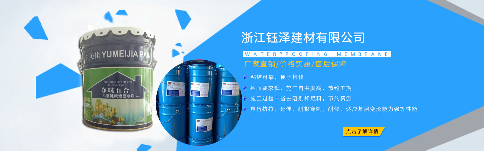 ���{�h��